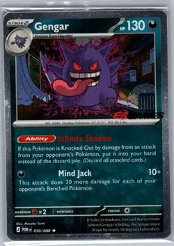 Sealed - Gengar (Cosmos Holo) (EB Games Exclusive) 050/088 - Pokemon Card - Image 1