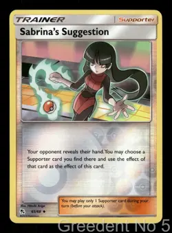 Sabrina's Suggestion 65/68 Uncommon Hidden Fates Pokemon Reverse Holo LP - Image 1