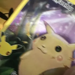 The Pokemon Company Pokemon TCG Celebrations Pikachu 005/025 Holo Rare English - Image 3