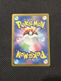 Ceruledge 268/190 - Shiny Shiny Treasure ex Pokemon NM - US SELLER - Image 2