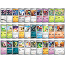 Prismatic Evolutions Masterball + Pokeball Bulk Lot (30 Cards) Holo Pokemon Set - Image 1