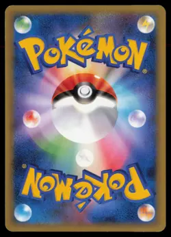 Dusclops 040/092 Stormfront 1st Edition 2008 Japanese Pokemon TCG NM - Image 2