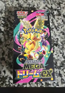 Pokemon Mega Dream ex Japanese Booster Pack 10 Cards 1 Pack Dragonite Mewtwo - Image 1