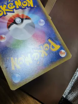 HP Metagross 050/081 Bandit Ring Pokemon Japanese 1st Edition - Image 3