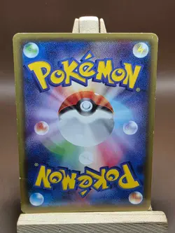 HP Metagross 050/081 Bandit Ring Pokemon Japanese 1st Edition - Image 4