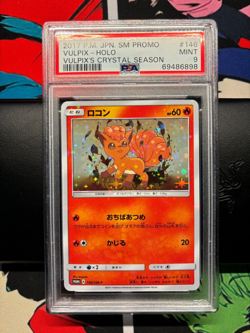 Pokemon Japanese Promo 146/SM-P Rokon Vulpix's Crystal Season Vulpix PSA 9 Mint - Image 1