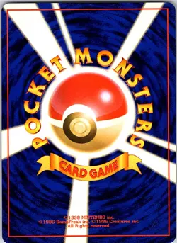 Pokemon Japanese Base Set Poliwhirl NO. 061 Lightly Played - Image 2