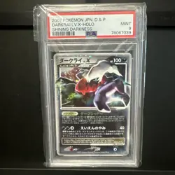 2007 Pokemon Japanese D&P Darkrai LV.X Holo Shining Darkness Unlimited PSA 9 - Image 1