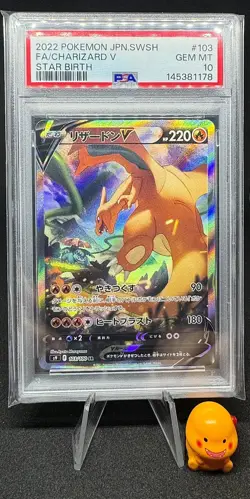 PSA 10 Charizard V 103/100 Star Birth S9 SR Alternate Art Japanese POKEMON - Image 1