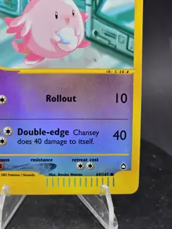 Pokemon TCG Chansey Aquapolis Reverse Holo 69/147 LP - - Image 3