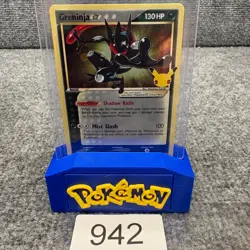Greninja [Gold Star] #SWSH144 Pokemon Celebrations w/ Stand Display - Image 1