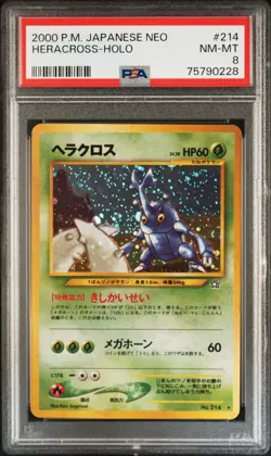 2000 POKEMON JAPANESE NEO #214 HERACROSS-HOLO PSA 8 - Image 1