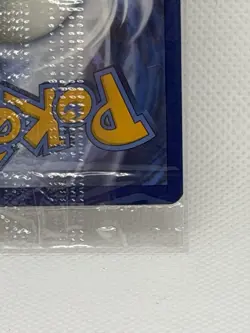 Pokemon Pikachu SVP 027 Sealed Black Star Promo Paldea Evolved ETB NM Perfect - Image 4