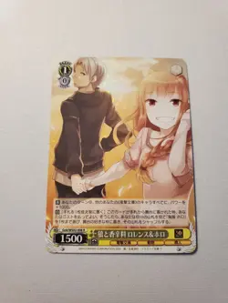 Weiss Schwarz - Spice and Wolf Lawrence & Holo Gok/WS02-008 R Dengeki Bunko NM - Image 1