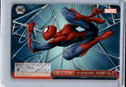 2021 Weiss Schwarz MARVEL Spiderman #MAR/S89-072 CC - Image 1