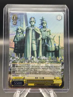 Statue Of The Party Of Heroes SFN/S108-E017S SR Weiss Schwarz Frieren English - Image 1