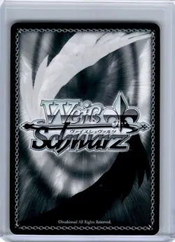2020 Weiss Schwarz Fujimi Fantasia Bunko Solid Situation Panic #FKZ/W65-021 CC - Image 2