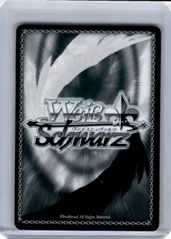 2020 Weiss Schwarz Fujimi Fantasia Bunko Seras, Vampire Ninja #FKZ/W65-018 C - Image 2