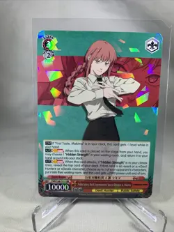Weiss Schwarz Public Safety Devil Extermination Special Division 4, Makima Chain - Image 1