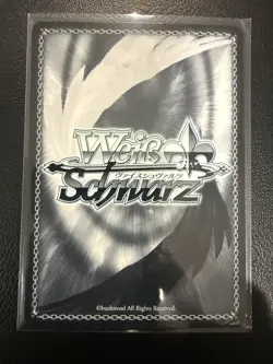 Weiss Schwarz Brown Dust 2 Frozen Queen Wilhelmina SR⁂ BRD/W139-077S Foil Card - Image 2