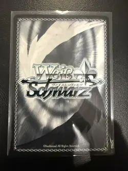 Signed Weiss Schwarz Brown Dust2 BRD/W139-009SP SP Michaela - Image 2