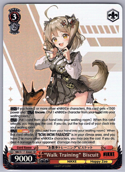"Walk Training" Biscuit Super Rare Weiss Card NIK/S117-E066S SR NIKKE - Image 1