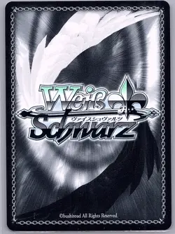 "Walk Training" Biscuit Super Rare Weiss Card NIK/S117-E066S SR NIKKE - Image 2