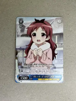 Weiss Schwarz Megumi Natsu GU/W88-097 C Is the Order a RabbitU - Image 1