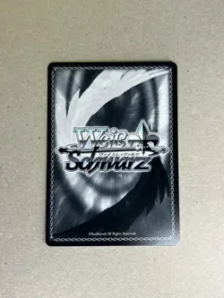 Weiss Schwarz GU/W88-100 C Is the Order a RabbitU - Image 2