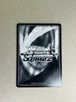 Weiss Schwarz Is the order a rabbit GU/W88-092 C Chino - Image 2