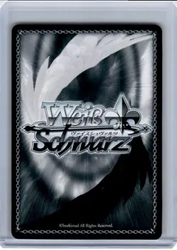2020 Weiss Schwarz Fujimi Fantasia Bunko Kaguya & Yuzuru #FDL/W65-091 C - Image 2