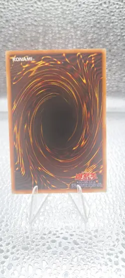Yu-Gi-Oh yugioh Big Shield Gardna DL1-136 Ultimate Rare NM Japanese i898 - Image 3