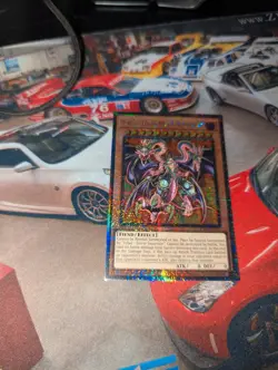 Yu-Gi-Oh! Yubel - The Ultimate Nightmare (Quarter Century Secret Rare)RA03-EN191 - Image 2