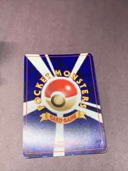 Pokemon TCG Japanese Ampharos Neo Revelation No. 181 Holo Rare VTG WOTC Era MP - Image 4