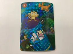 1996 Japan Pokemon Vending Machine Holo Sticker Card #83 Butterfree,Jiggypuff - Image 1