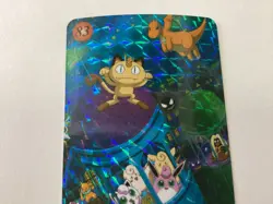 1996 Japan Pokemon Vending Machine Holo Sticker Card #83 Butterfree,Jiggypuff - Image 2