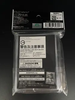 Rebecca One Piece Card Game Official 70 Sleeves Limited Edition vol.3 Japanese - Image 2