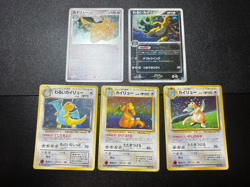 (LP/MP) 5set Dragonite No.149 GB Promo & Dark Fossil Light Japanese Pokemon Card - Image 1