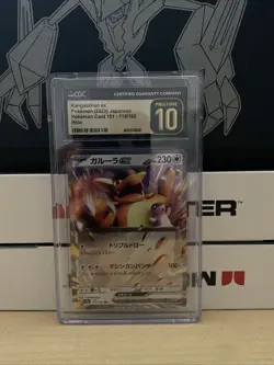 CGC Pristine 10 Kangaskhan EX 151 Japanese 2023 Pokemon Card #115 - Image 1