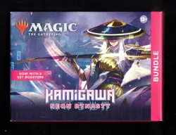 Kamigawa: Neon Dynasty BUNDLE Box MAGIC MTG Factory Sealed 195166103143 - Image 1