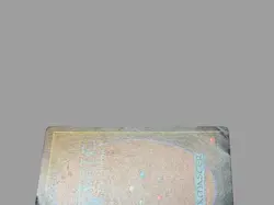 MTG Armageddon 4th Edition 4ED Rare White Sorcery Destroy All Land Magic HP - Image 5