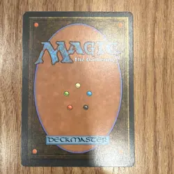 Magic: The Gathering Stasis 4th Edition - Image 2