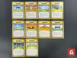 Lucky Stadium Complete Set Promo Neo Intro Pack 10Card Vintage Pokemon Japanese - Image 1