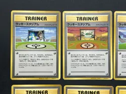Lucky Stadium Complete Set Promo Neo Intro Pack 10Card Vintage Pokemon Japanese - Image 4