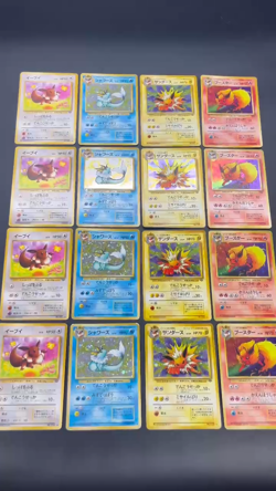 Eevee Vaporeon Jolteon Flareon 16Set Holo Jungle 1997 Pokemon Card #2505240002 - Image 2