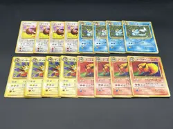 Eevee Vaporeon Jolteon Flareon 16Set Holo Jungle 1997 Pokemon Card #2505240002 - Image 3