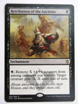 MTG Magic Played Cards: RETRIBUTION OF THE ANCIENTS # 26B69 - Image 1