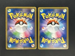 (MP/LP) Shibuya's Pikachu & Mega Tokyo's Pikachu Promo Pokemon Card #2509170041 - Image 3
