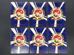 (LP) 1ED Misty's Tears Banned Art Gym 1 Heroes 6Set Japanese Pokemon Card - Image 2