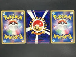 Umbreon 3Set Neo Discovery & MacDonald Promo & Town On No Map Pokemon Card JP - Image 3